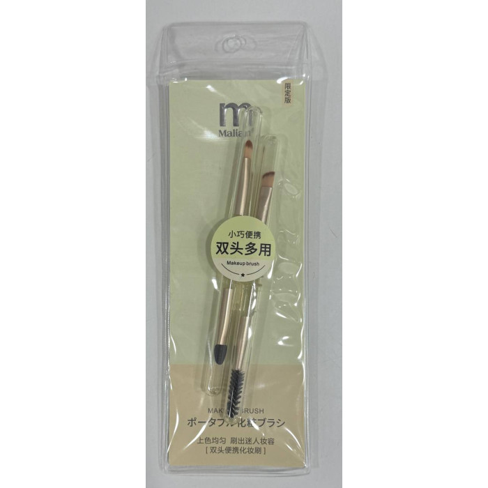 Marion Twin Портативные косметические кисти Marion Twin Портативные косметические кисти