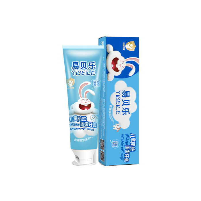 YIBEILE Детская зубная паста для укрепления зубов против кариеса со вкусом черники, 50 г YIBEILE Детская зубная паста для укрепления зубов против кариеса со вкусом черники, 50 г