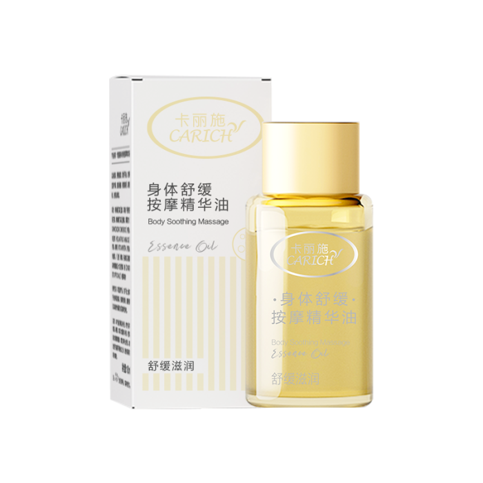 CARICH Успокаивающее массажное эфирное масло для тела, 100 мл CARICH Успокаивающее массажное эфирное масло для тела, 100 мл