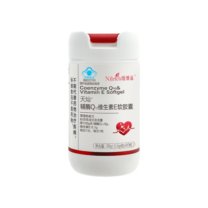 NILRICH Мягкие капсулы с коэнзимом Q10 и витамином E NILRICH Мягкие капсулы с коэнзимом Q10 и витамином E