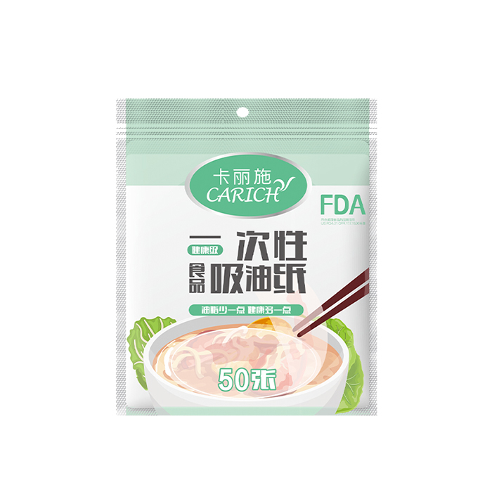 CARICH Одноразовая пищевая пергаментная бумага CARICH Одноразовая пищевая пергаментная бумага