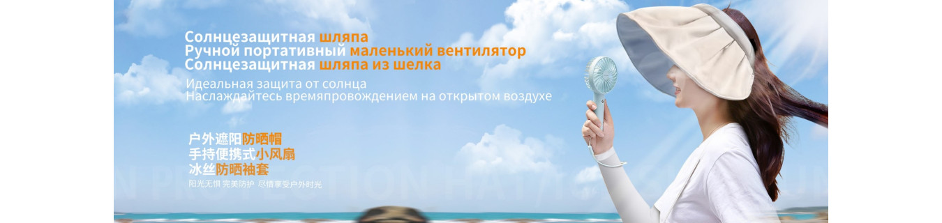 Компания GreenLeaf 32